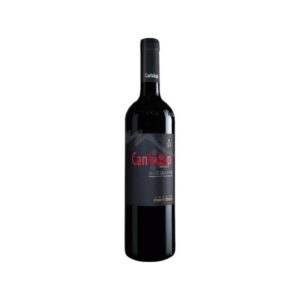 vin rouge italien : Cantalupi Riserva – Salice Salentino DOC La Cave du Mezzogiorno Conti Zecca Cantalupi vin rouge italien : Cantalupi Riserva - Salice Salentino DOC