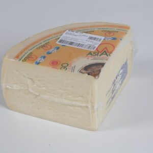 Asiago Fresco DOP – Quart 3 kg | Fromage italien artisanal Zarpellon Fromages & Spécialités Laitières du Mezzogiorno asiago artisanal Asiago Fresco DOP – Quart 3 kg | Fromage italien artisanal Zarpellon