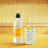 Lot de 6 Concentrés SodaStream Tonic 440ml - Préparez jusqu'à 54L