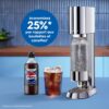 71GxmwRB+ML._AC_SL1500_ Concentré SodaStream Pepsi Zéro Sucres 440ml - Préparez 9L de Soda
