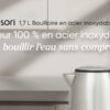 d99ea012-2cf4-4bc1-b4cc-d57fb781c56c.__CR0,0,1464,600_PT0_SX1464_V1___ Bouilloire Électrique COSORI Inox 1,7L 2200W - Sans Plastique avec L'Eau